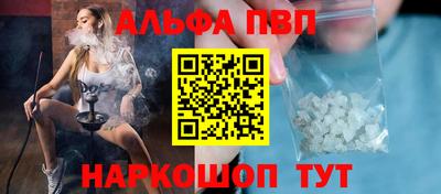 кокаин перу Кулебаки