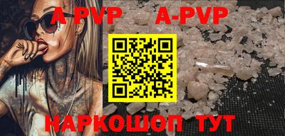 скорость Кунгур