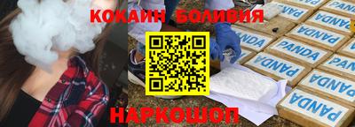 мдма Кумертау