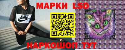мдма Кумертау