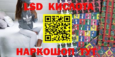 кокаин перу Кулебаки