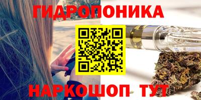кокаин перу Кулебаки