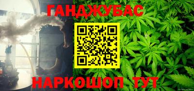 скорость Кунгур
