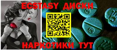 кокаин перу Кулебаки