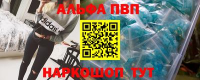 кокаин перу Кулебаки