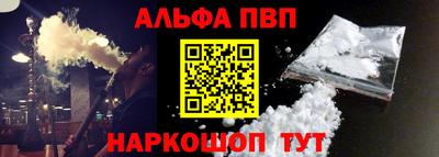 кокаин перу Кулебаки