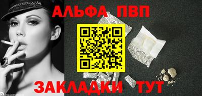 скорость Кунгур