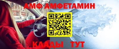 кокаин перу Кулебаки