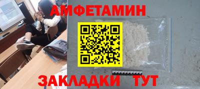 кокаин перу Кулебаки