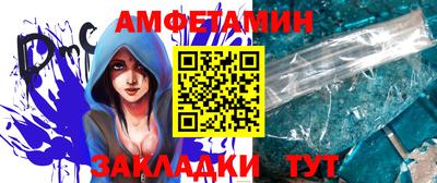 кокаин перу Кулебаки