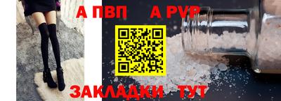 кокаин перу Кулебаки