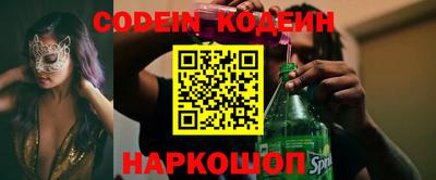 скорость Кунгур