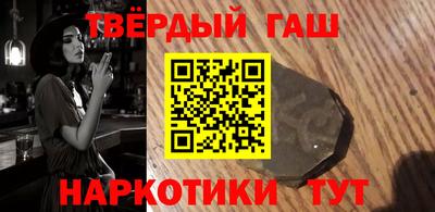 мдма Кумертау
