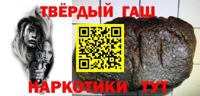 скорость Кунгур