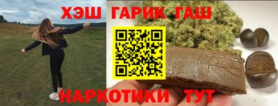 мдма Кумертау