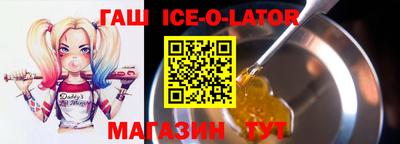 скорость Кунгур