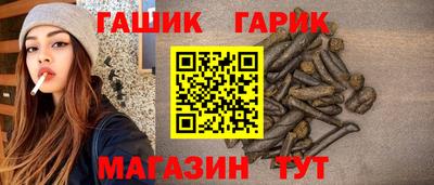 скорость Кунгур