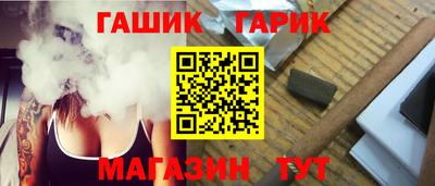кокаин перу Кулебаки