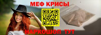 кокаин перу Кулебаки